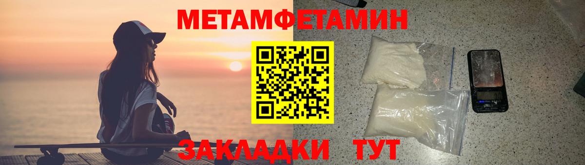 Амфетамин VHQ Орёл