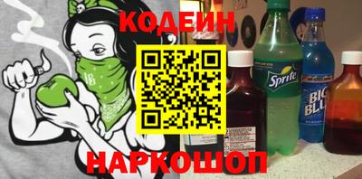 круглые Тулун