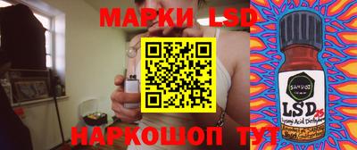 круглые Тулун