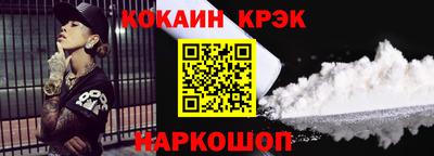 круглые Тулун