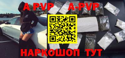 a pvp Туймазы