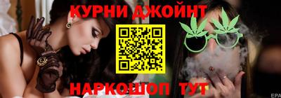 круглые Тулун