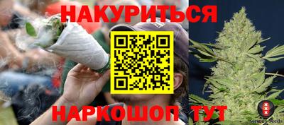 круглые Тулун