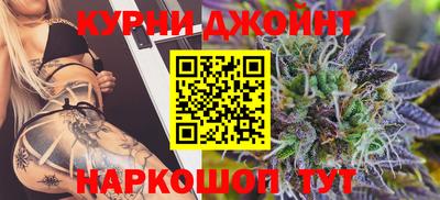 COCAINE Усть-Джегута