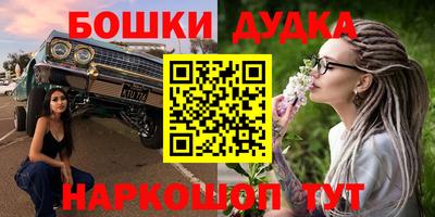 COCAINE Усть-Джегута