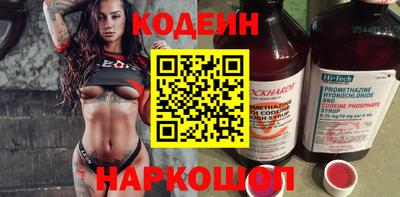 молекула духа Тула