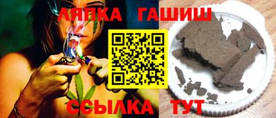круглые Тулун