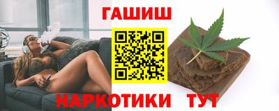 круглые Тулун