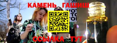 COCAINE Усть-Джегута