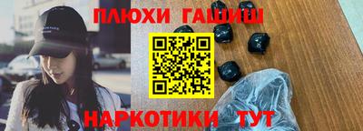 a pvp Туймазы