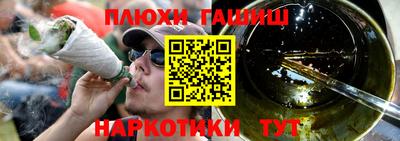 COCAINE Усть-Джегута