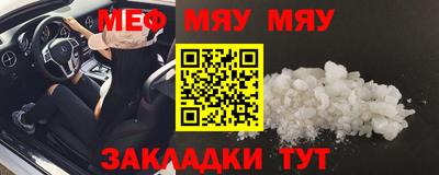 круглые Тулун