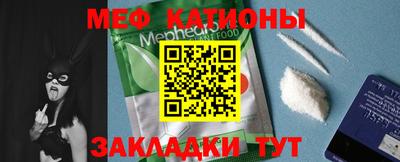 каннабис Уссурийск
